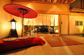 Kansuien Kakuraku