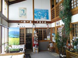 Villa Kubota