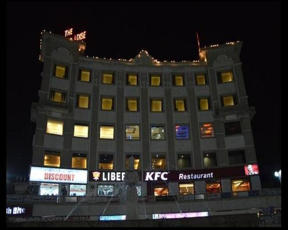The Royal Paradise