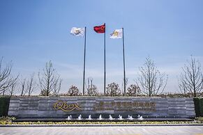 Q-Box Hotel Shanghai Sanjiagang