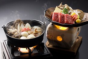 Yumeminoyado Kansyokan