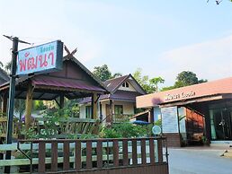 Pattana Resort