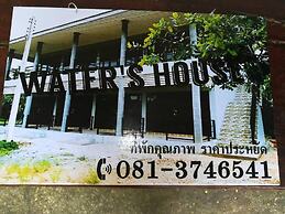 Water's House