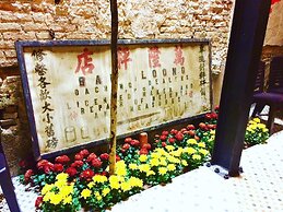 Ban Loong Hotel