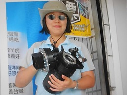 Hai Xia Your Home
