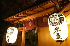 Tousin-an Komeya
