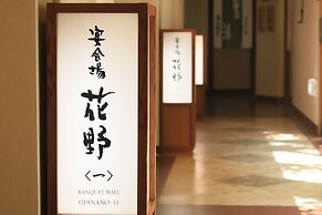 Bettei Hanasuisho