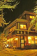 Nakajimaya Ryokan