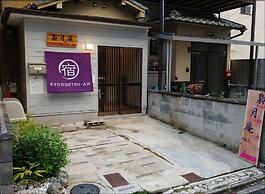 Kyougetsuan