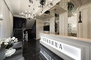 Boutique Hotel Stolica