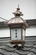 Nijo Yu-Rakukan