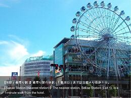 Hotel ACTEL nagoyanishiki