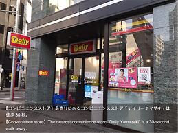 Hotel ACTEL nagoyanishiki
