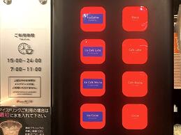 Hotel ACTEL nagoyanishiki