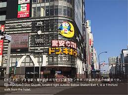 Hotel ACTEL nagoyanishiki