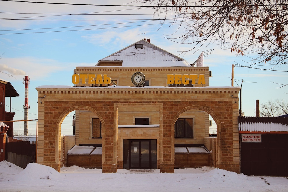 Vesta Samara Hotel