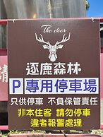 The Deer