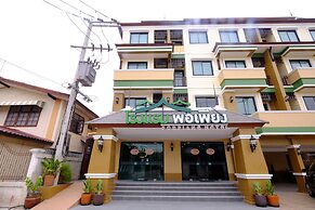 Porpiang Hotel
