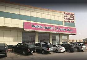 Tulip Al Rawda Serviced apartments