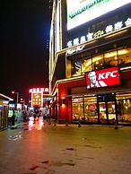 Jiazhou Hotel