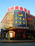 Jiazhou Hotel