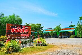 Kwanjai Resort