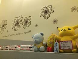 Guanshan Fukuda Homestay