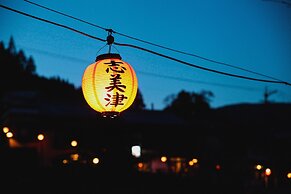 Shimizu Ryokan