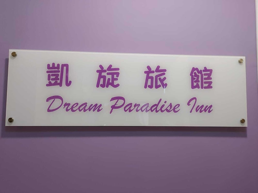 Dream Paradise Hotel