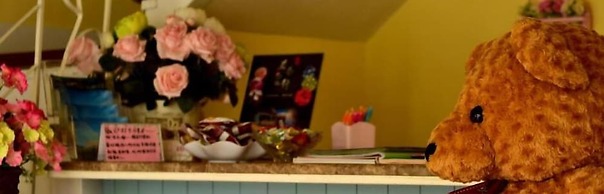 Vitoria's Home