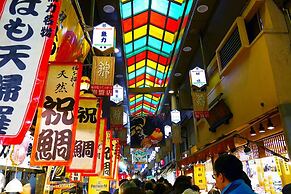 Miru Kyoto Nishiki