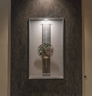 Miru Kyoto Nishiki