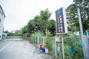 Mei Jia Mei Hotel