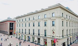 LUXKV Apartment on Old Arbat