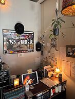 Chillulu Coffee & Hostel