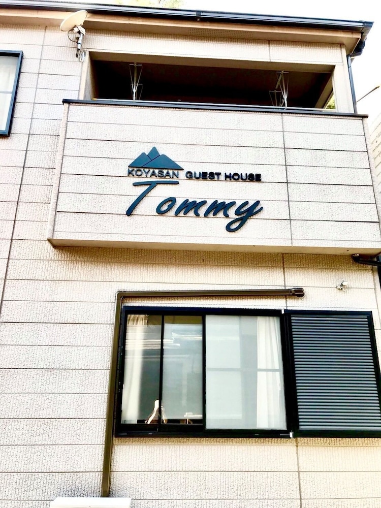 Koyasan Guest House Tommy