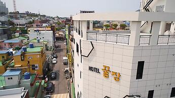 Hotel Ggulzam
