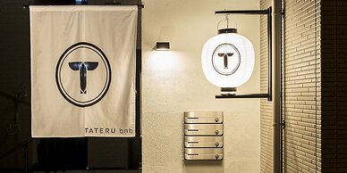 Trip Pod Takasago B