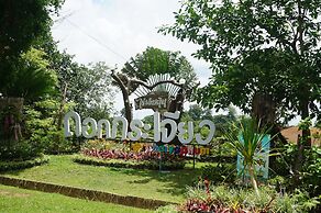 Rai Aeifoon Resort