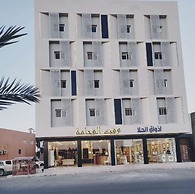 Waqt Alfakhamah For Serviced Apartments