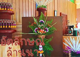 AuangKham Resort