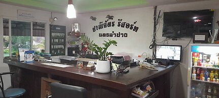 Panichat Resort