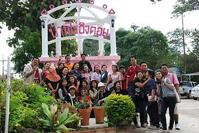 Baanraiingdoi