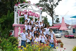 Baanraiingdoi