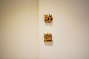 Wu Xi Hotel