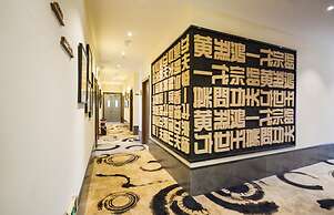 Wu Xi Hotel