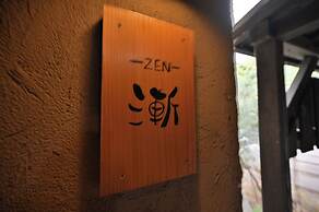Beppu Tabiyado Sainokou