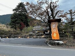 Beppu Tabiyado Sainokou