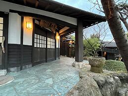 Beppu Tabiyado Sainokou