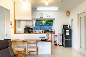nuchigusui house